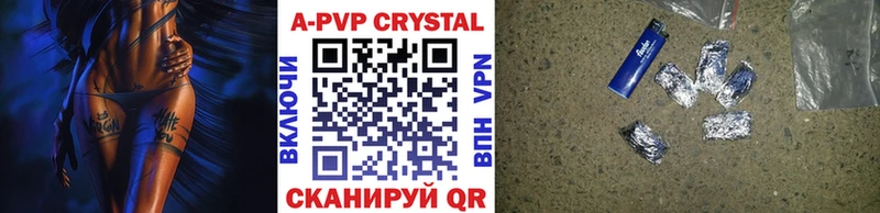 Alfa_PVP СК  Купить  Можайск 