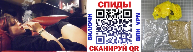 БУТИРАТ оксибутират  Купить закладки  Можайск 