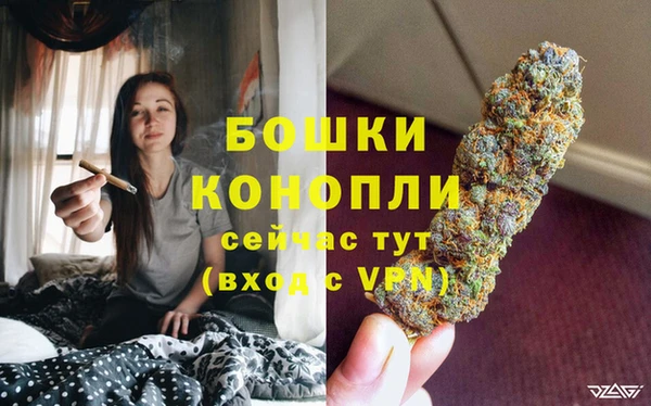 марки lsd Балахна