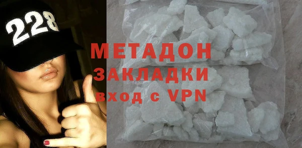 марки nbome Белоозёрский