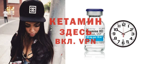 марки nbome Белоозёрский