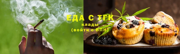 марки lsd Балахна