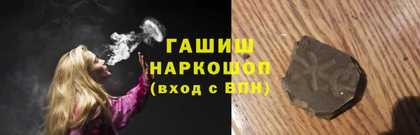 марки lsd Баксан