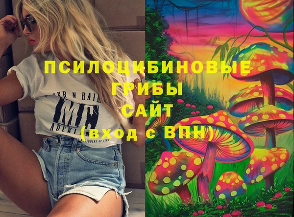 марки lsd Балахна