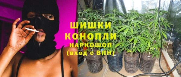 марки lsd Баксан