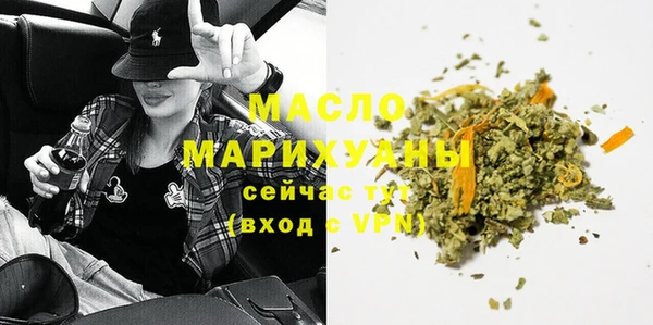 марки lsd Балахна