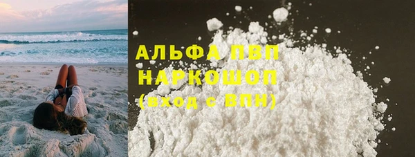 марки lsd Баксан