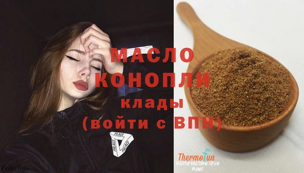 марки lsd Балахна