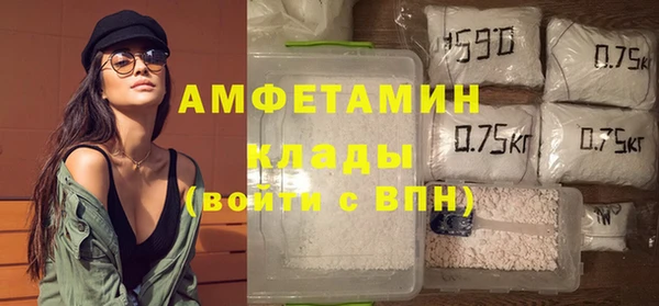 марки lsd Баксан