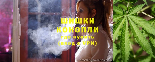 марки lsd Баксан